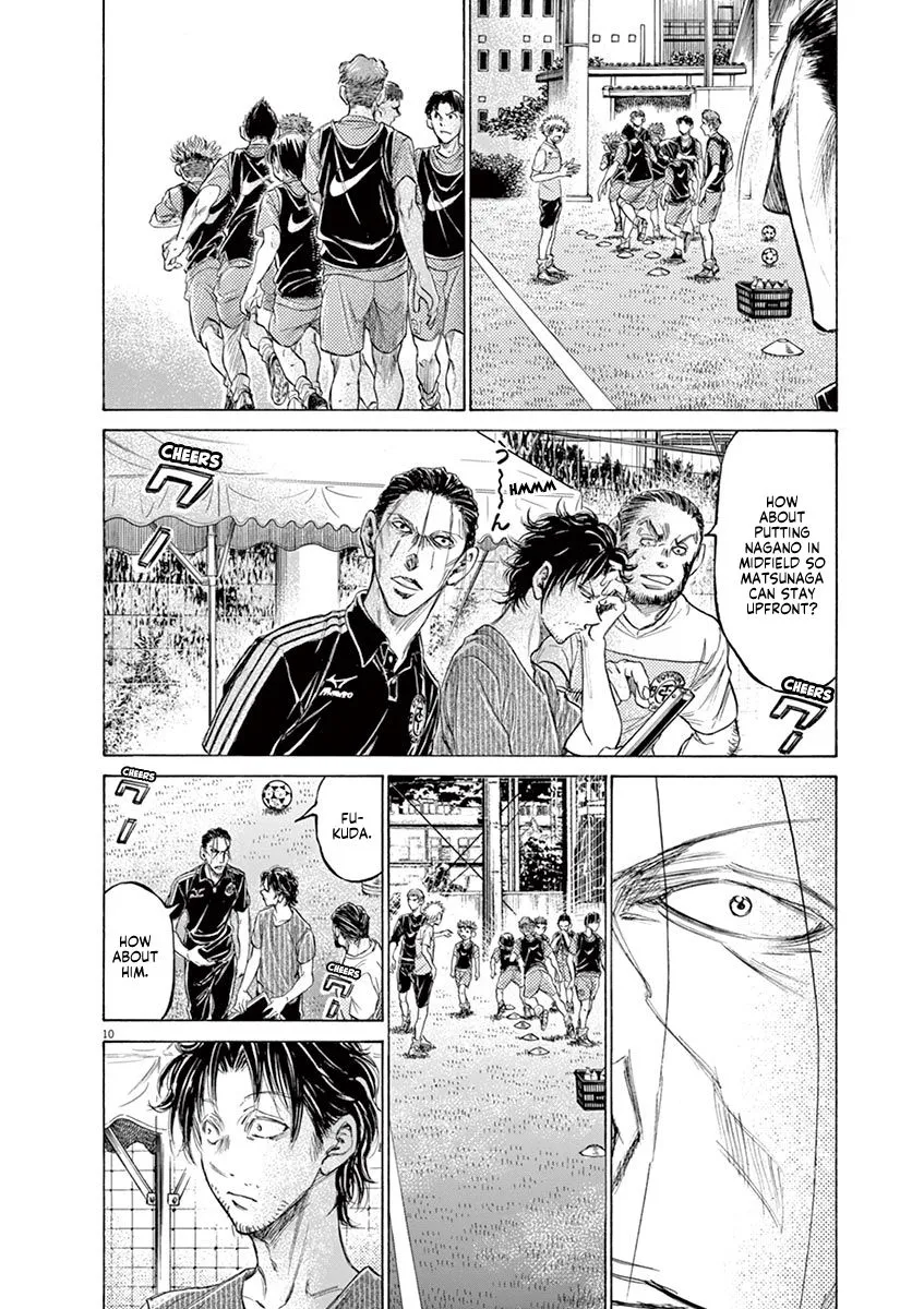 Read Ao Ashi EN Manga Online