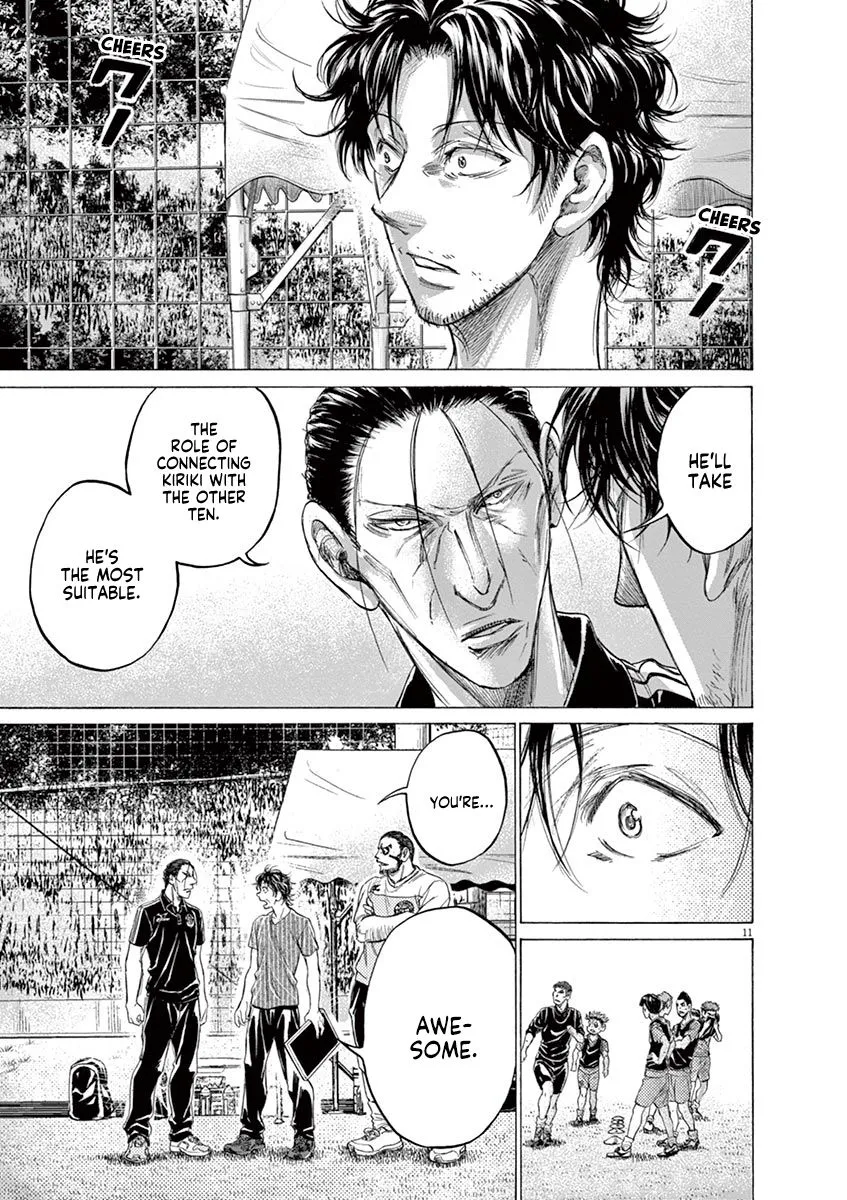 Read Ao Ashi EN Manga Online