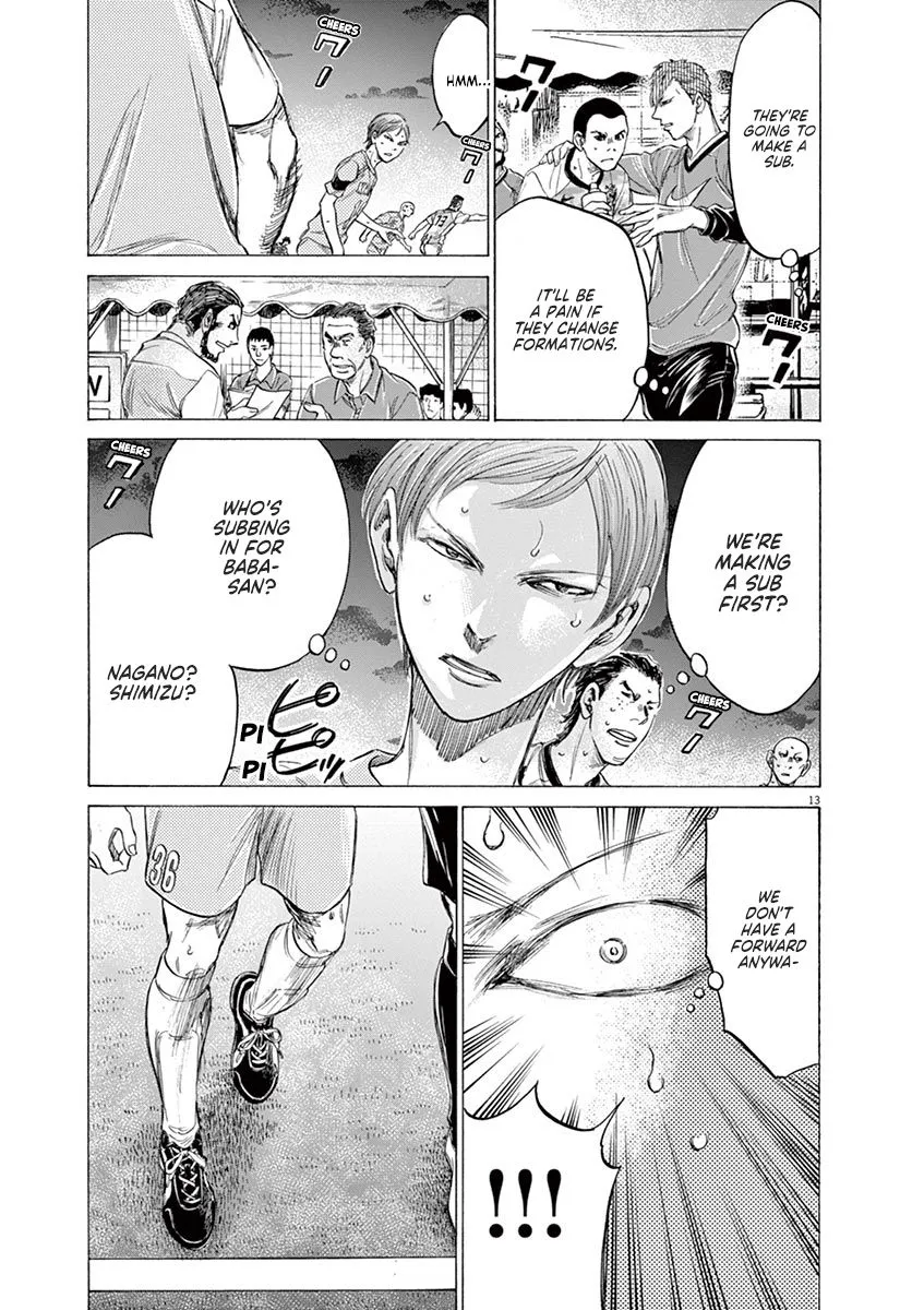 Read Ao Ashi EN Manga Online