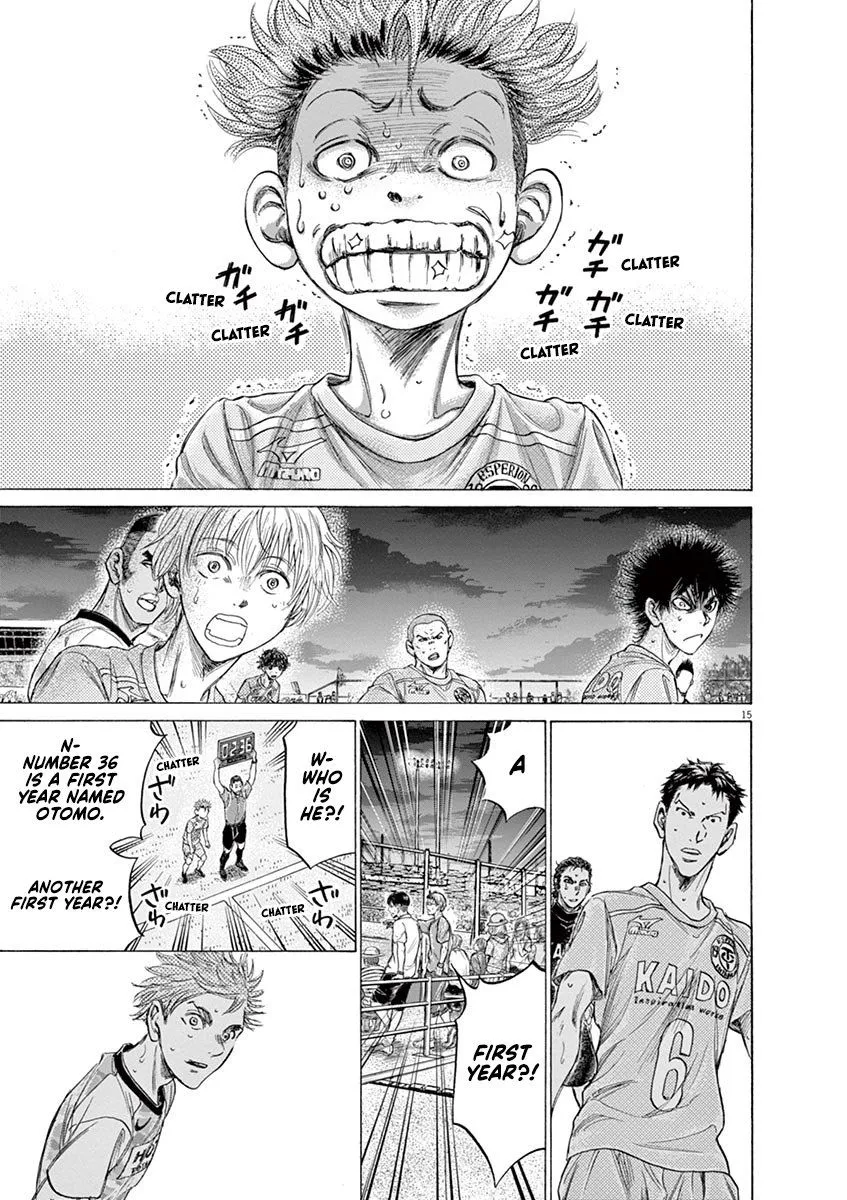 Read Ao Ashi EN Manga Online