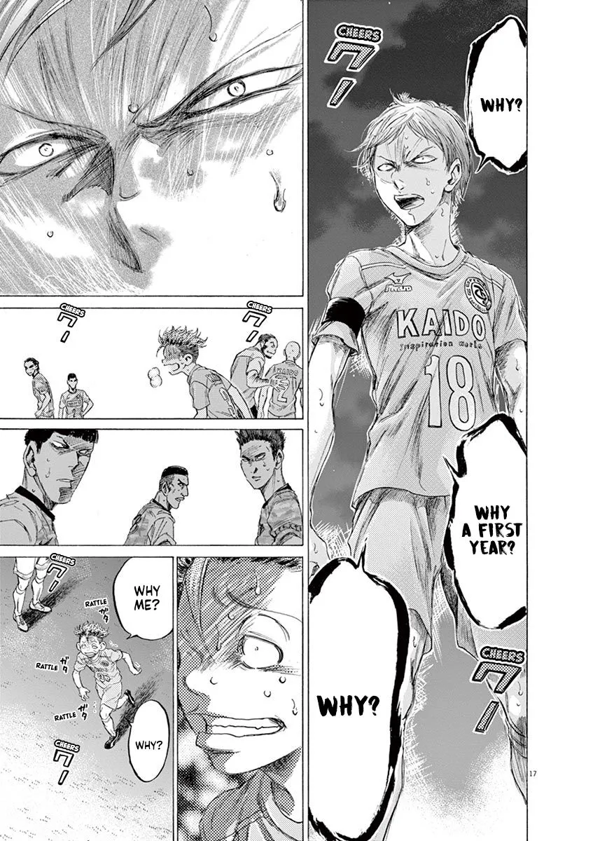 Read Ao Ashi EN Manga Online