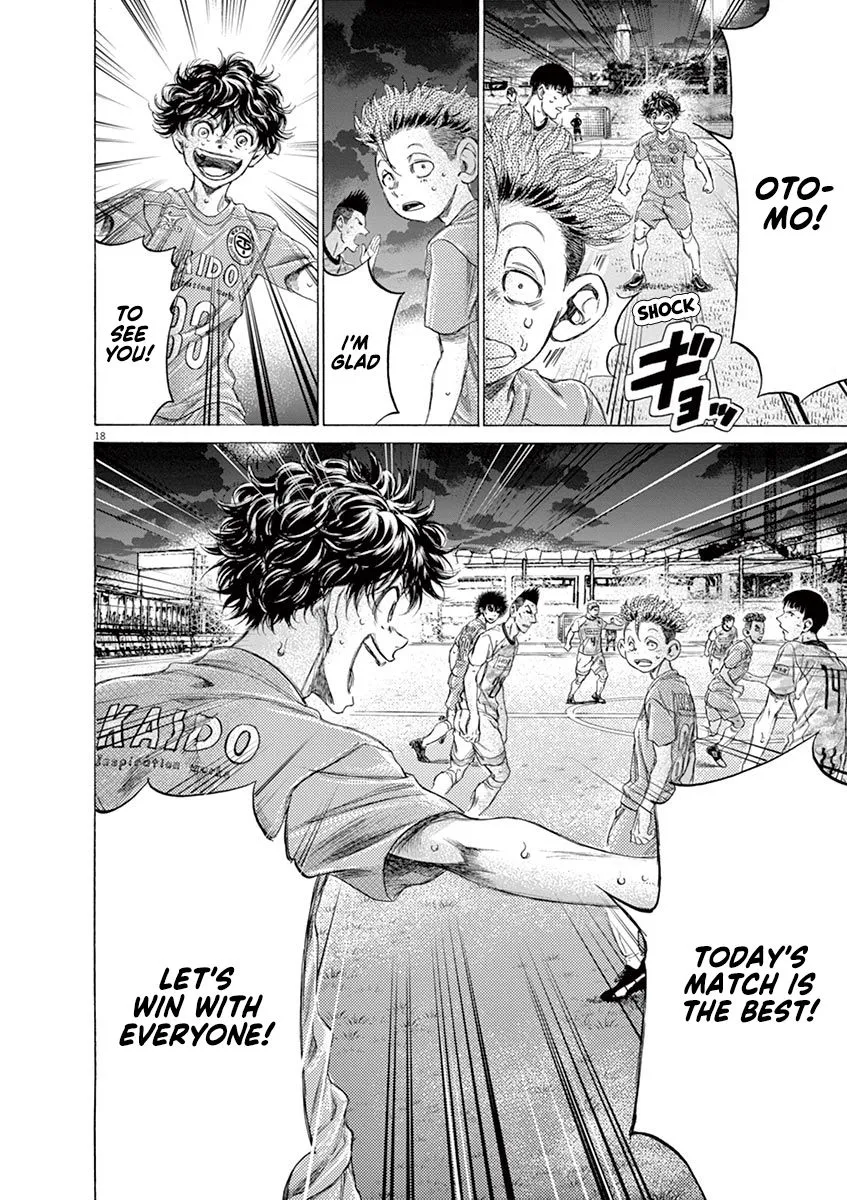 Read Ao Ashi EN Manga Online