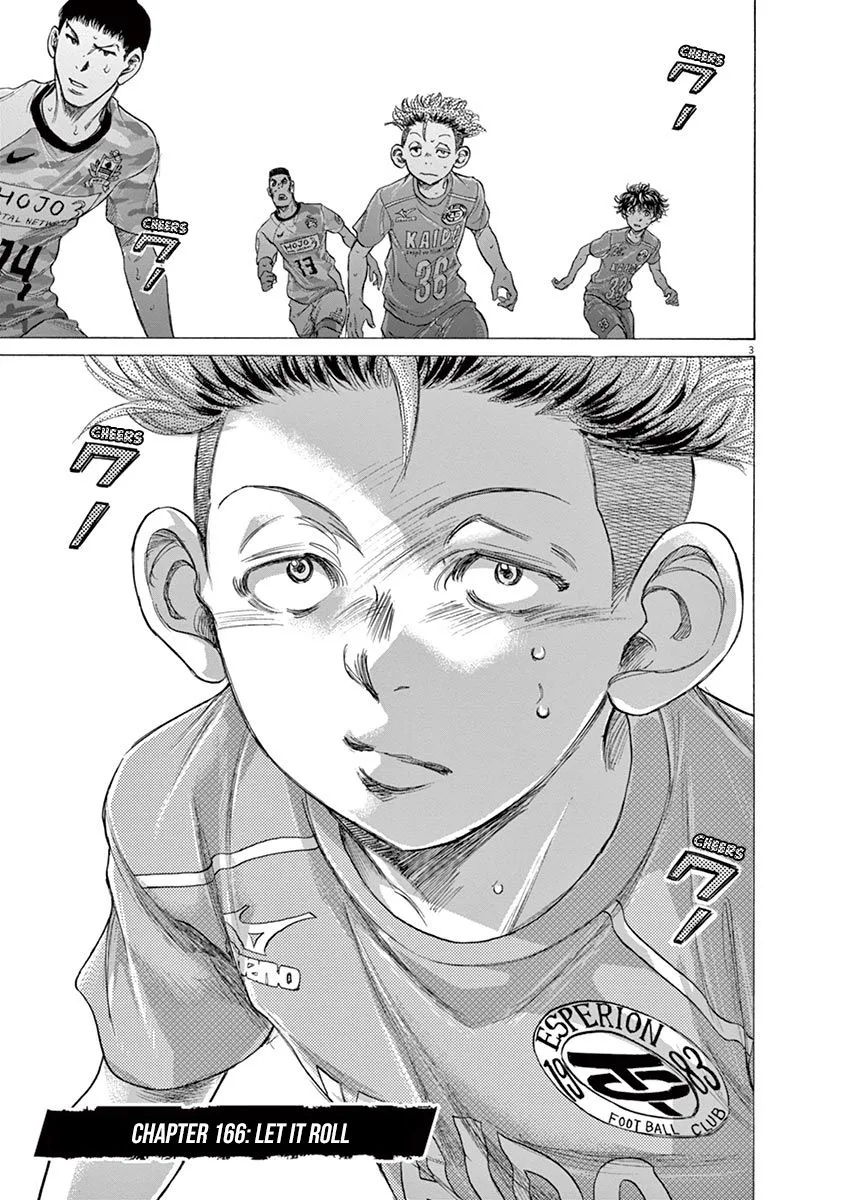 Read Ao Ashi EN Manga Online