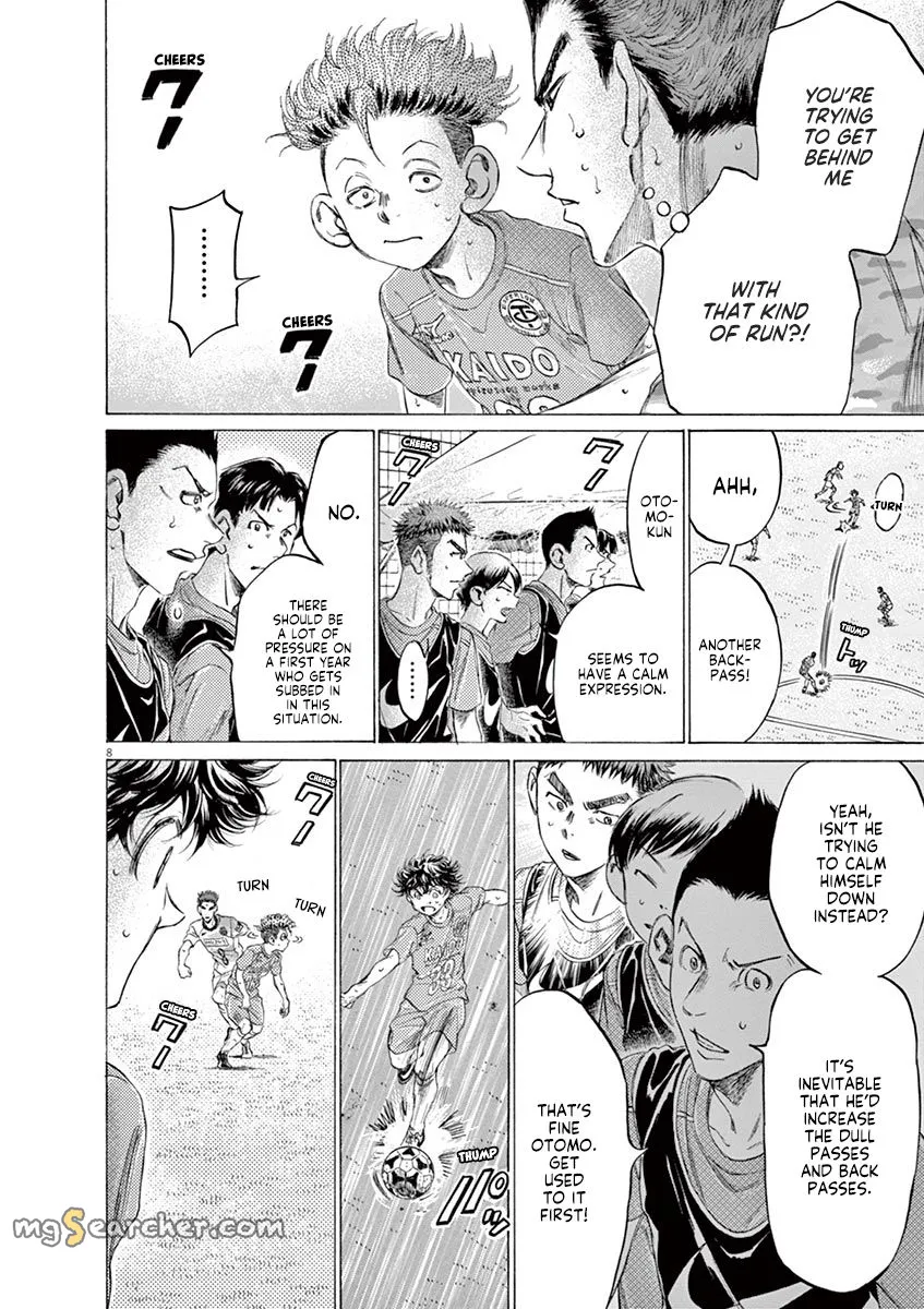 Read Ao Ashi EN Manga Online