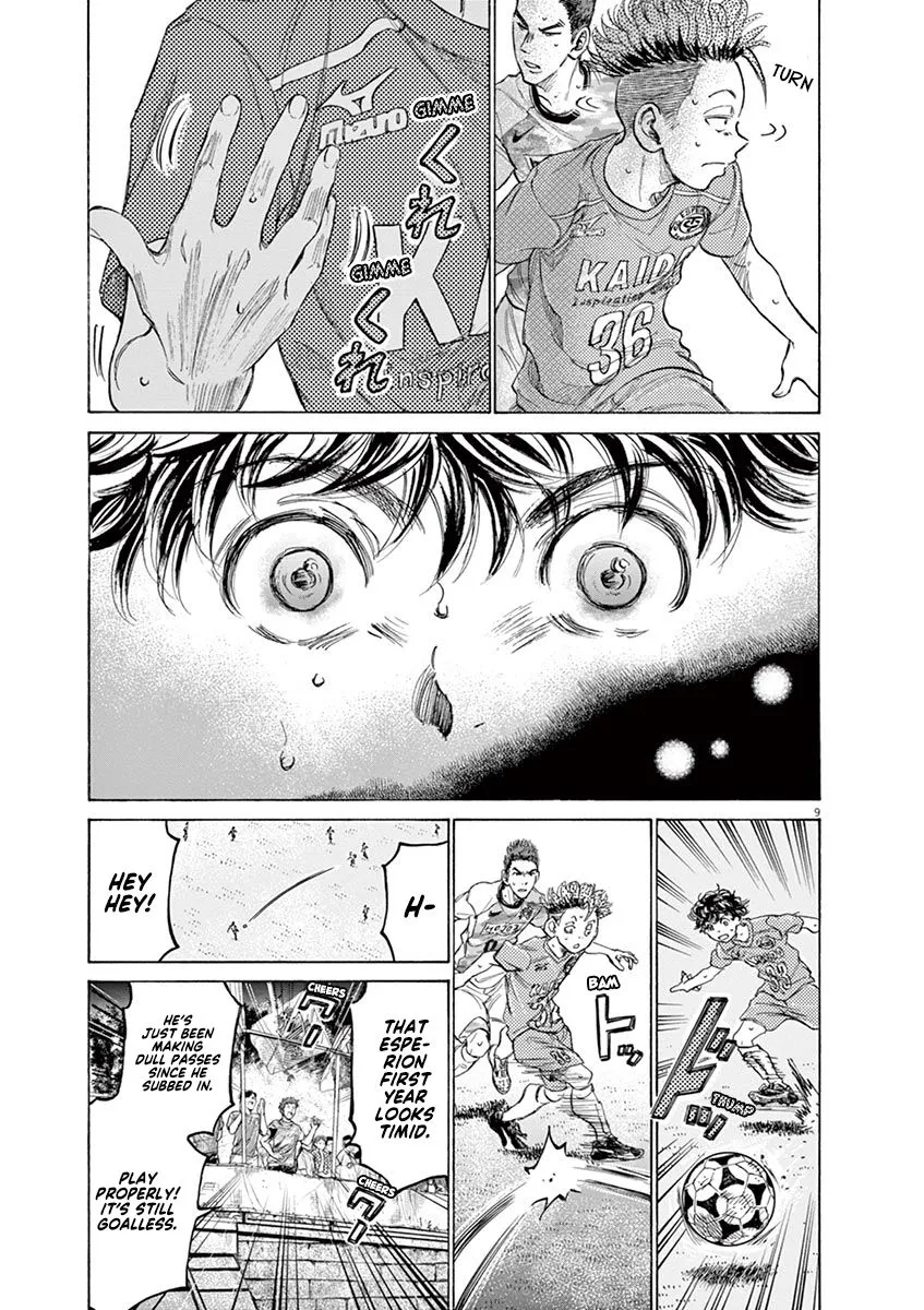 Read Ao Ashi EN Manga Online