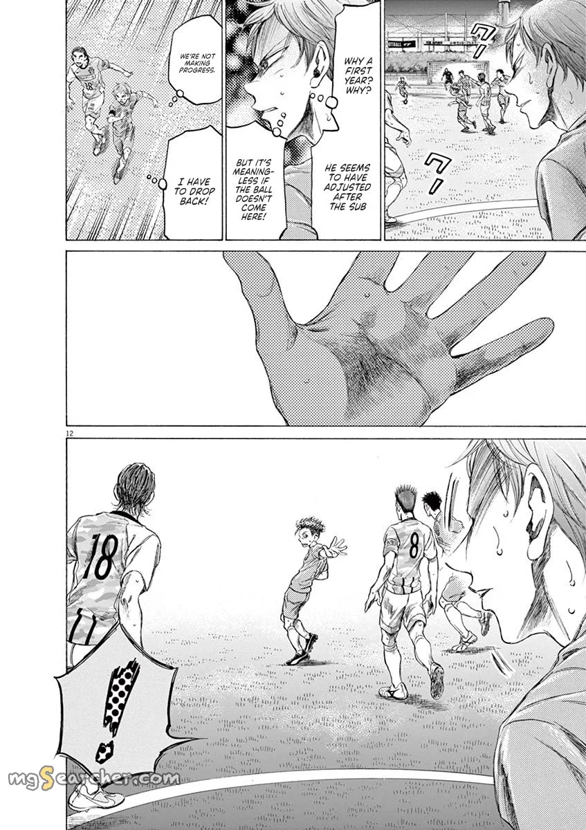 Read Ao Ashi EN Manga Online