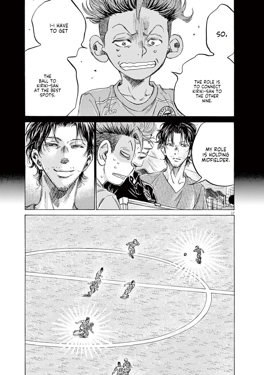 Read Ao Ashi EN Manga Online