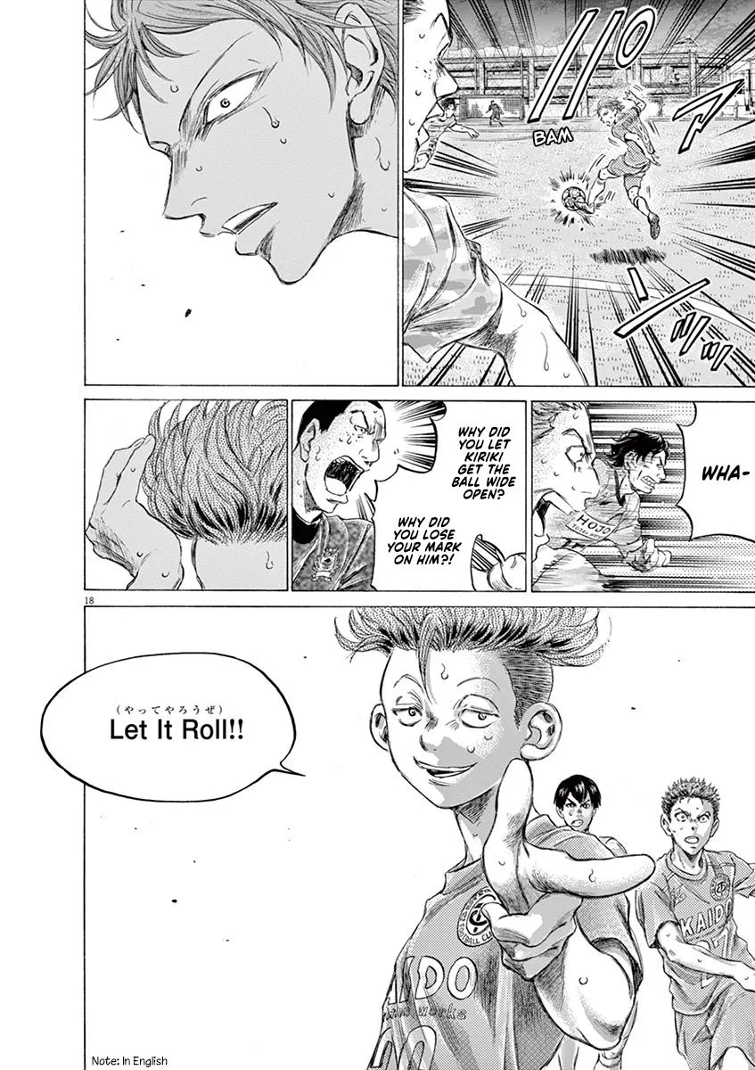 Read Ao Ashi EN Manga Online