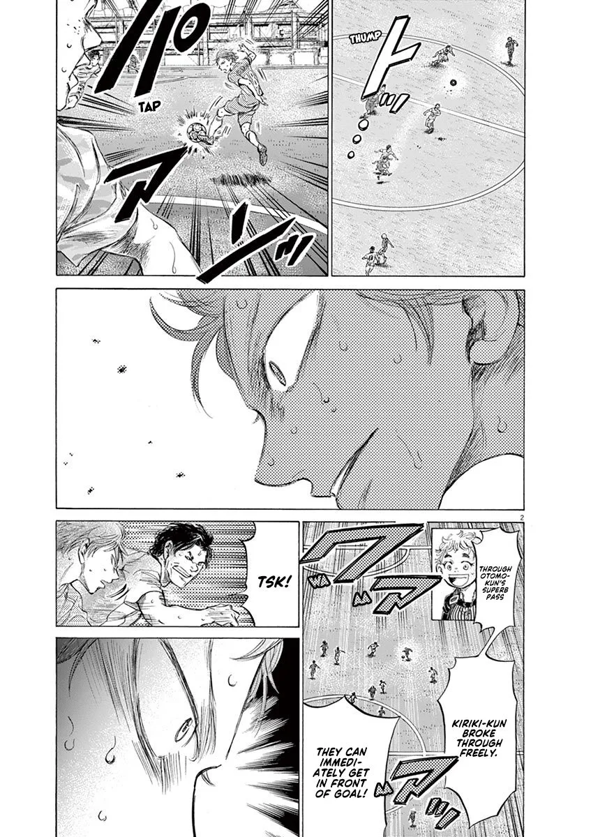 Read Ao Ashi EN Manga Online