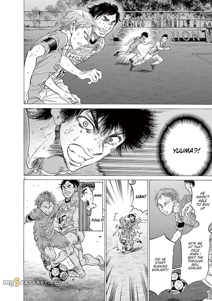 Read Ao Ashi EN Manga Online