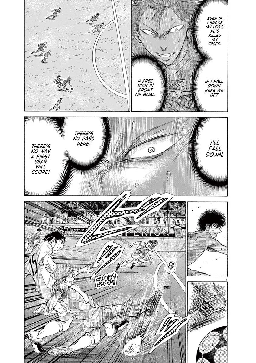 Read Ao Ashi EN Manga Online