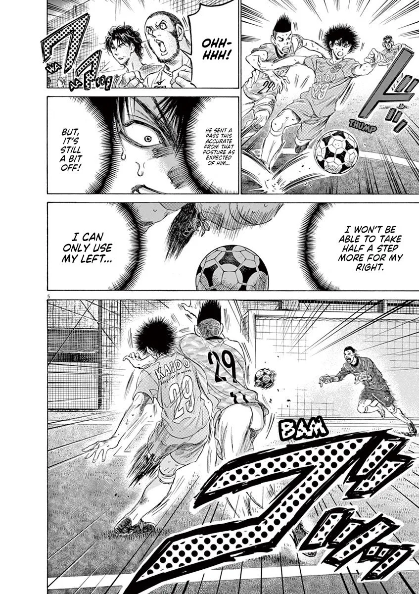 Read Ao Ashi EN Manga Online