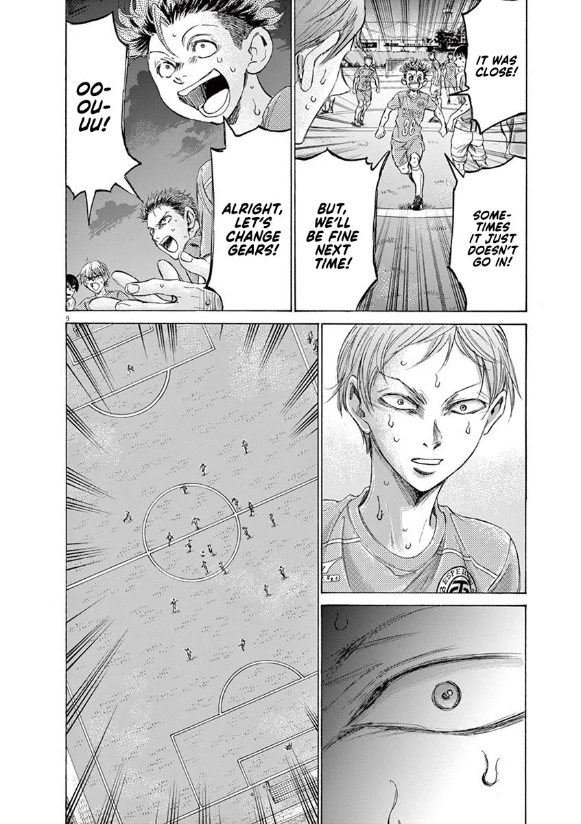 Read Ao Ashi EN Manga Online