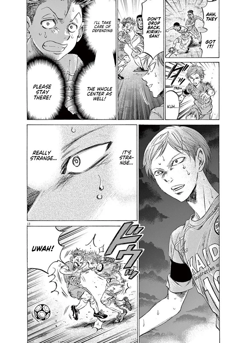 Read Ao Ashi EN Manga Online