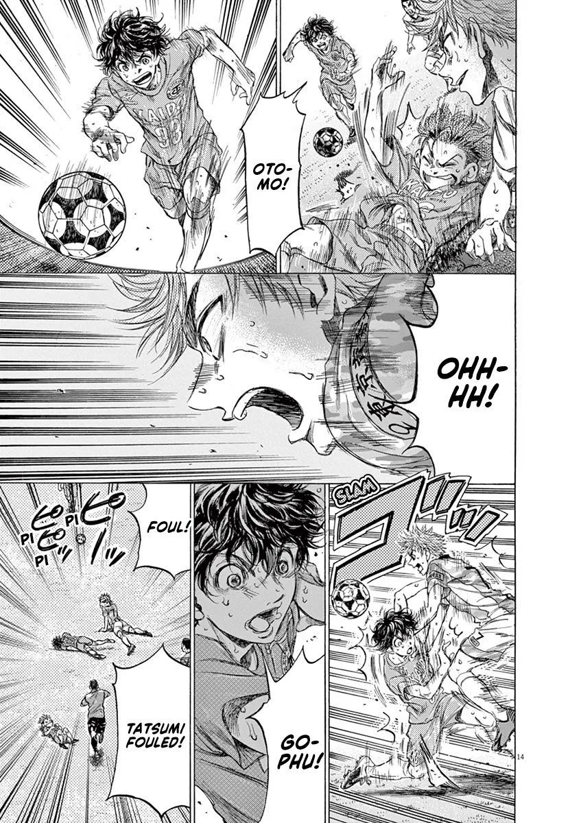 Read Ao Ashi EN Manga Online