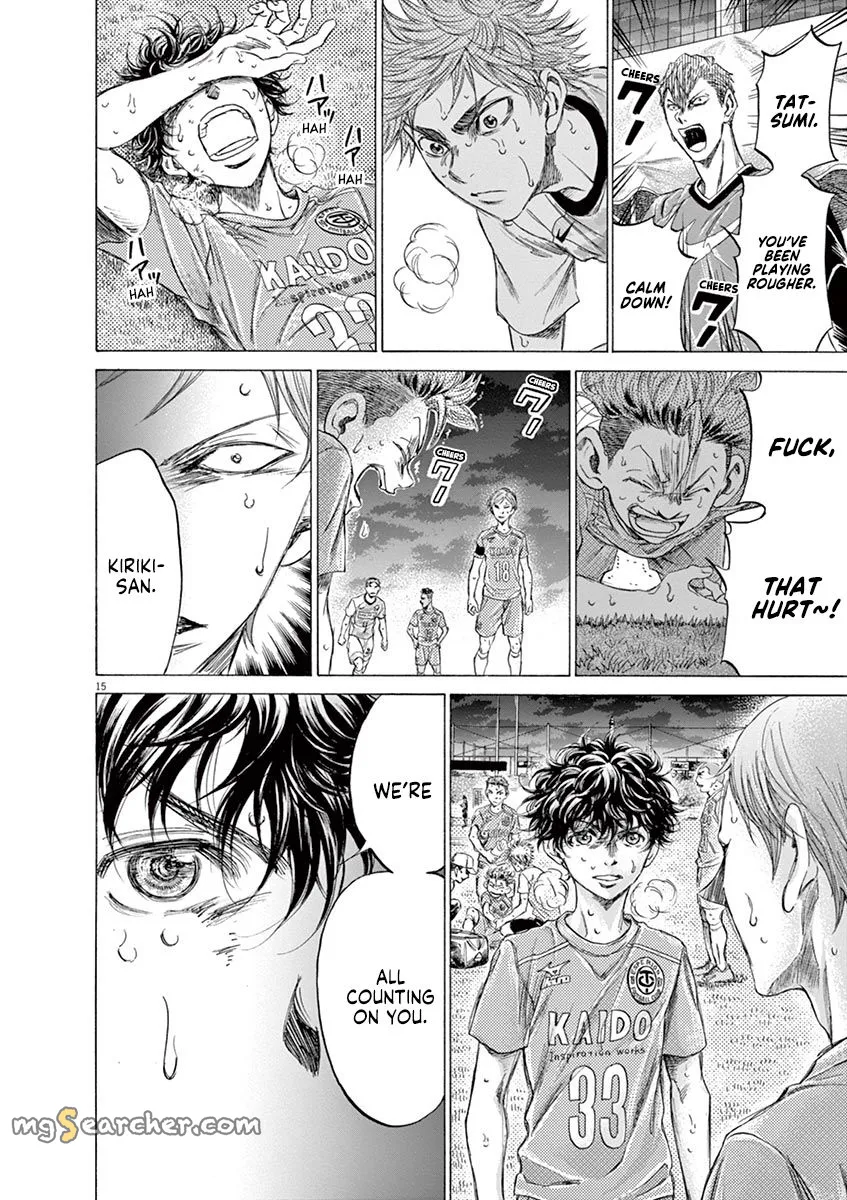 Read Ao Ashi EN Manga Online