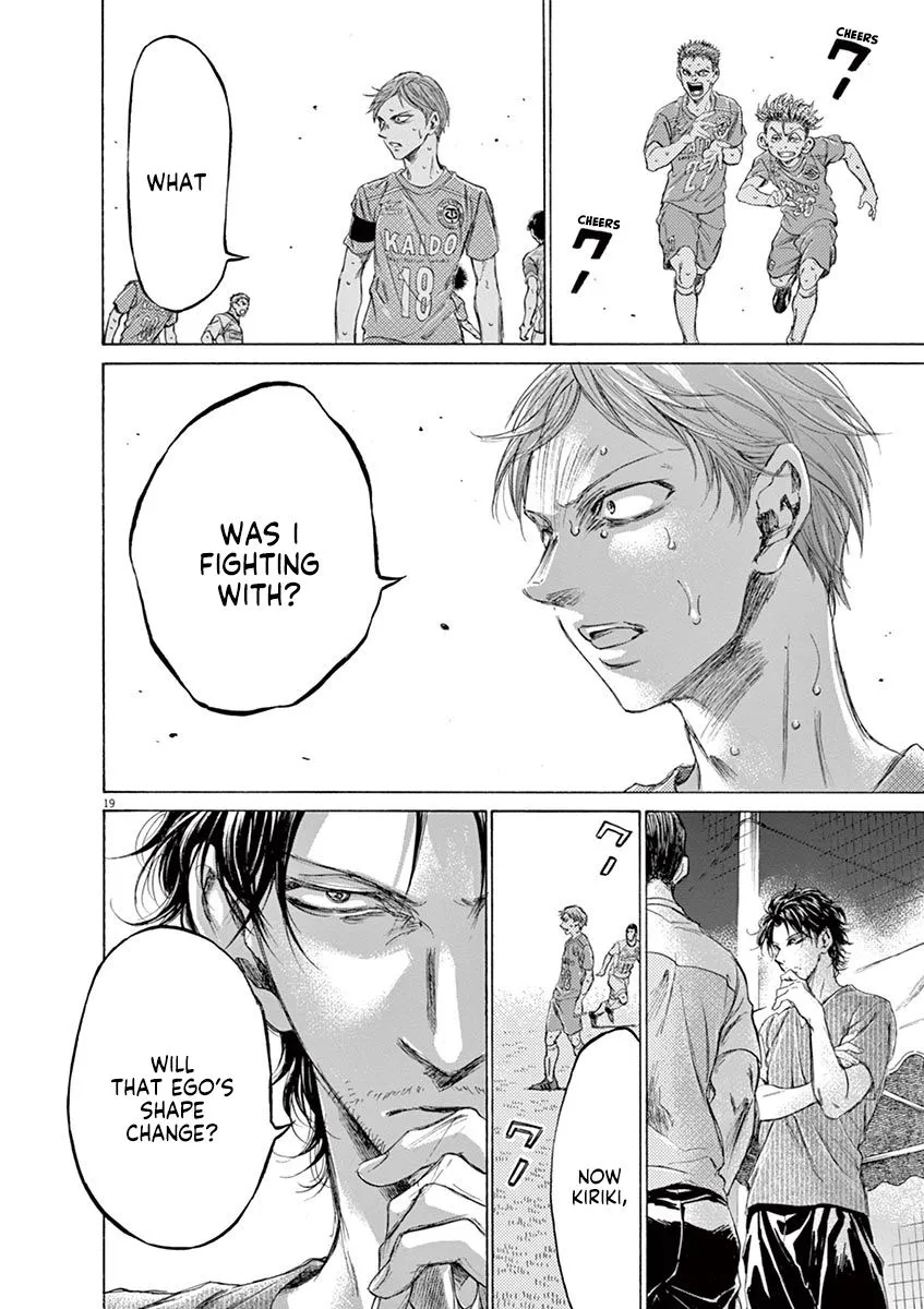 Read Ao Ashi EN Manga Online
