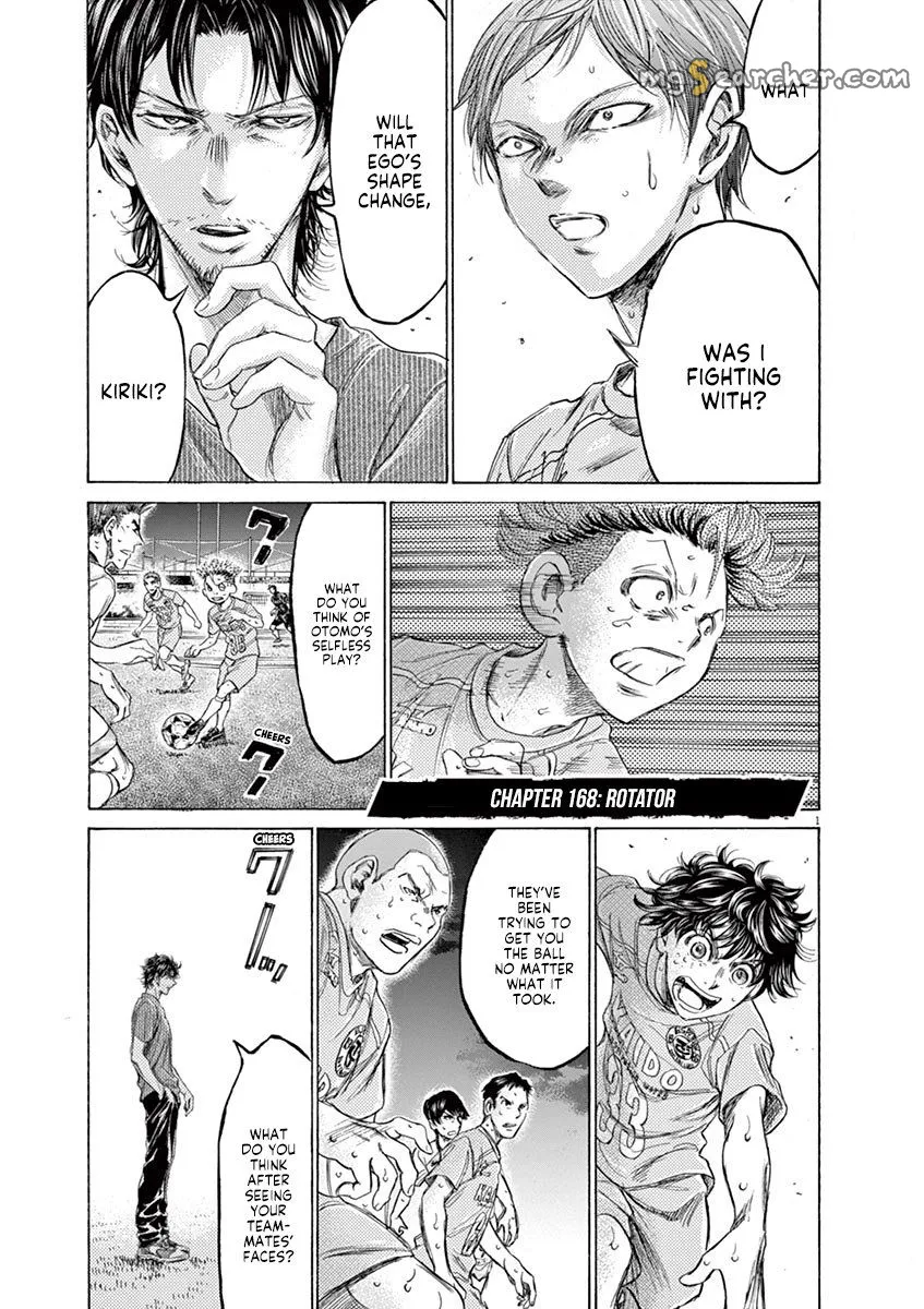 Read Ao Ashi EN Manga Online