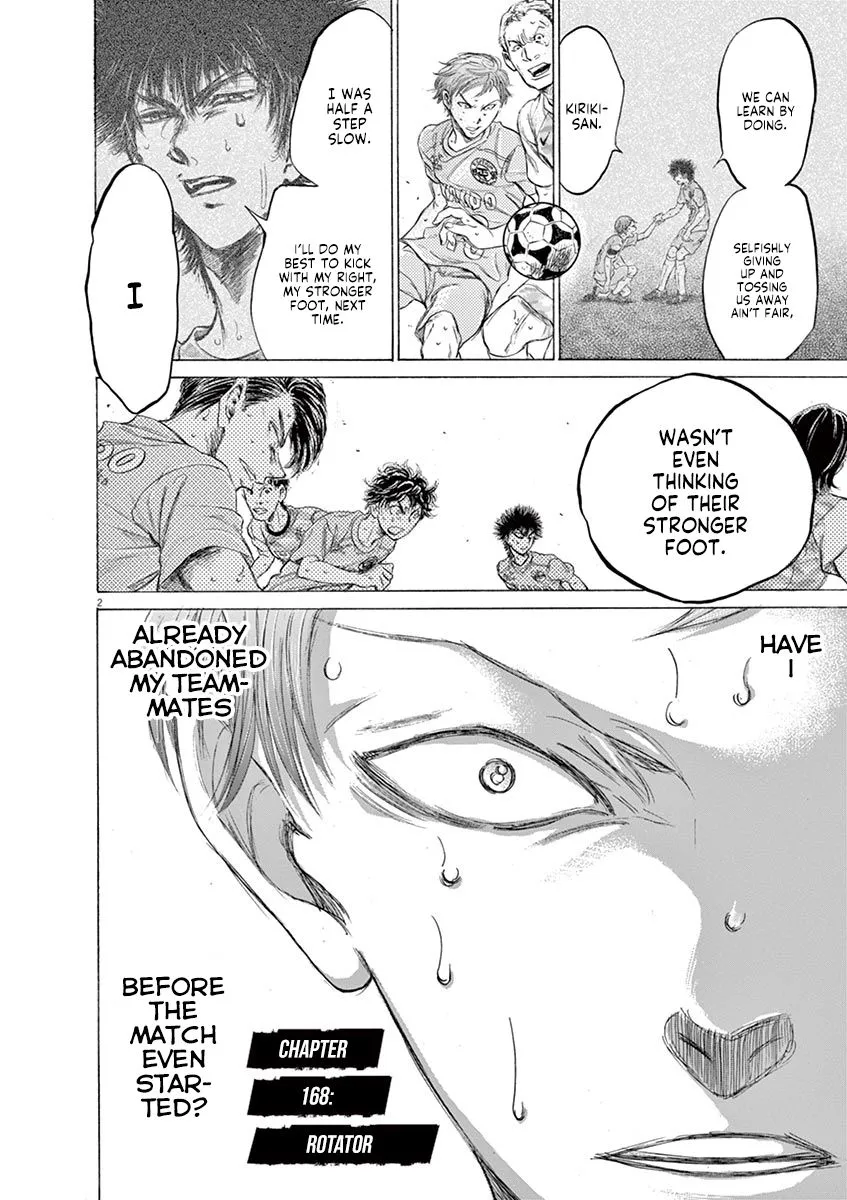 Read Ao Ashi EN Manga Online
