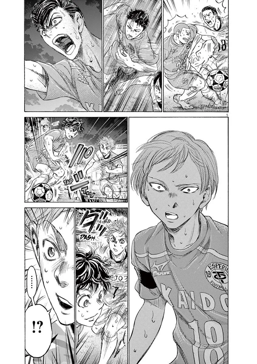 Read Ao Ashi EN Manga Online