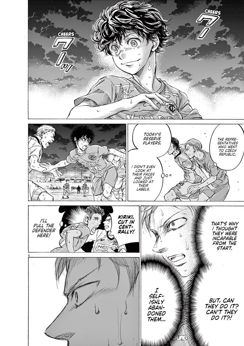 Read Ao Ashi EN Manga Online