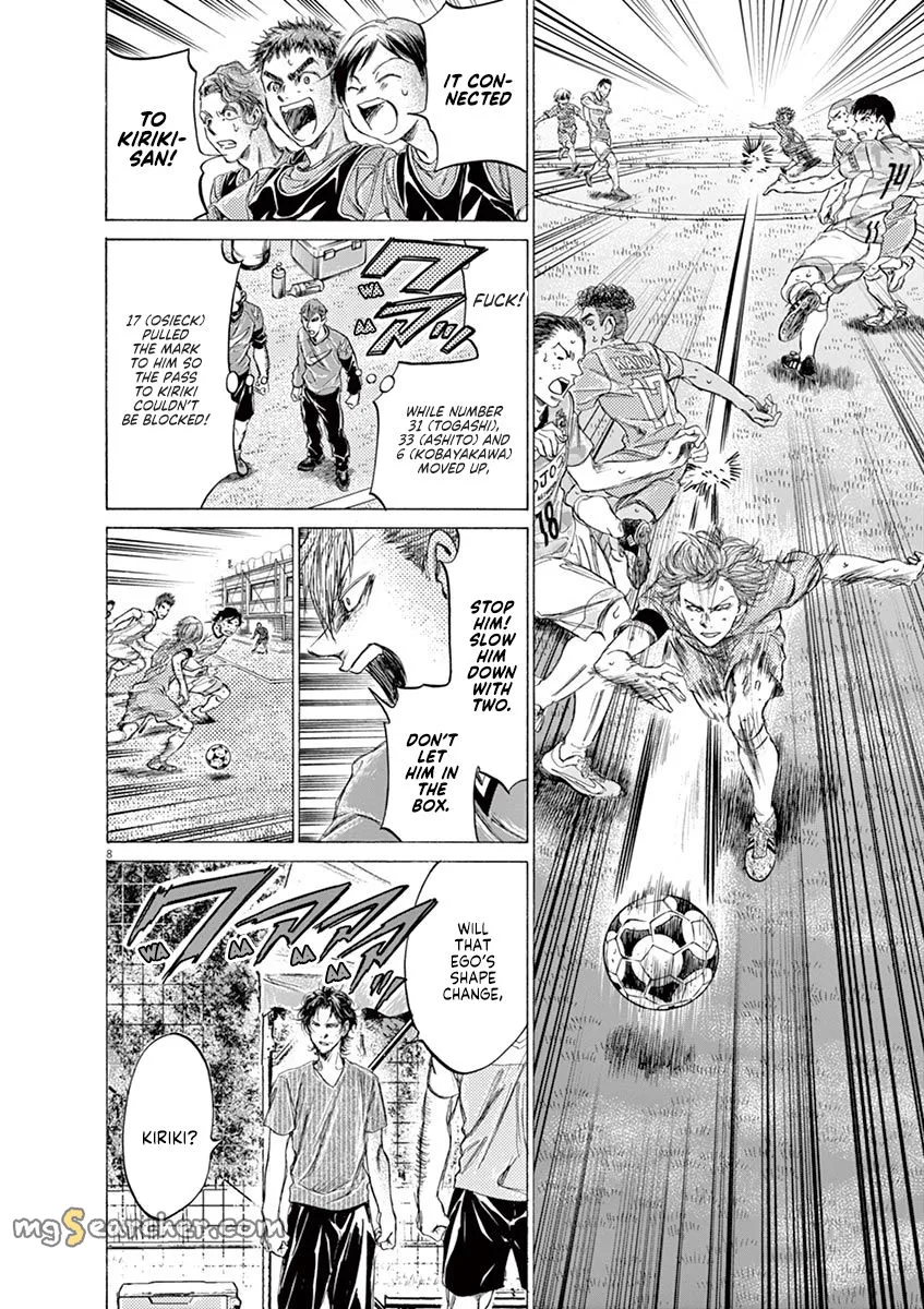 Read Ao Ashi EN Manga Online