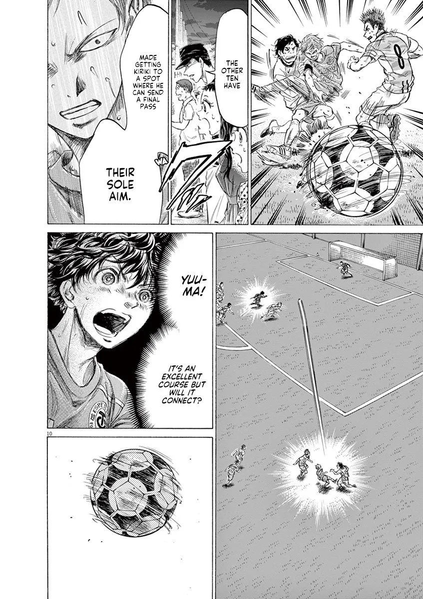 Read Ao Ashi EN Manga Online