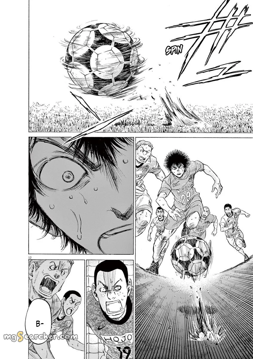 Read Ao Ashi EN Manga Online
