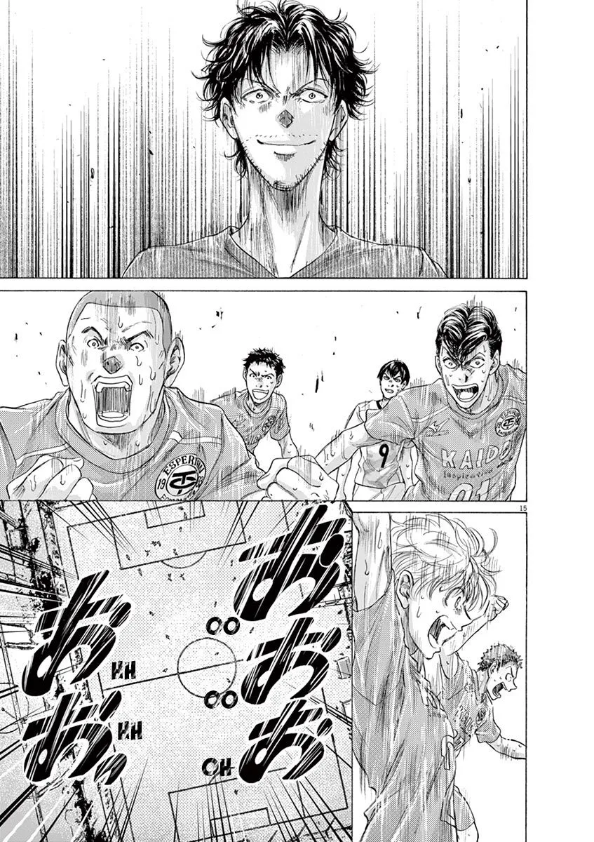 Read Ao Ashi EN Manga Online