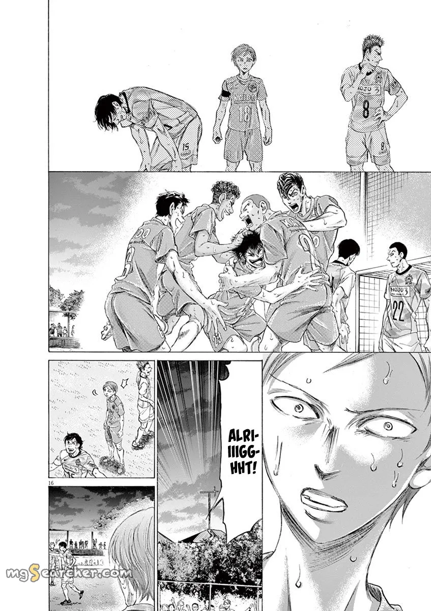 Read Ao Ashi EN Manga Online