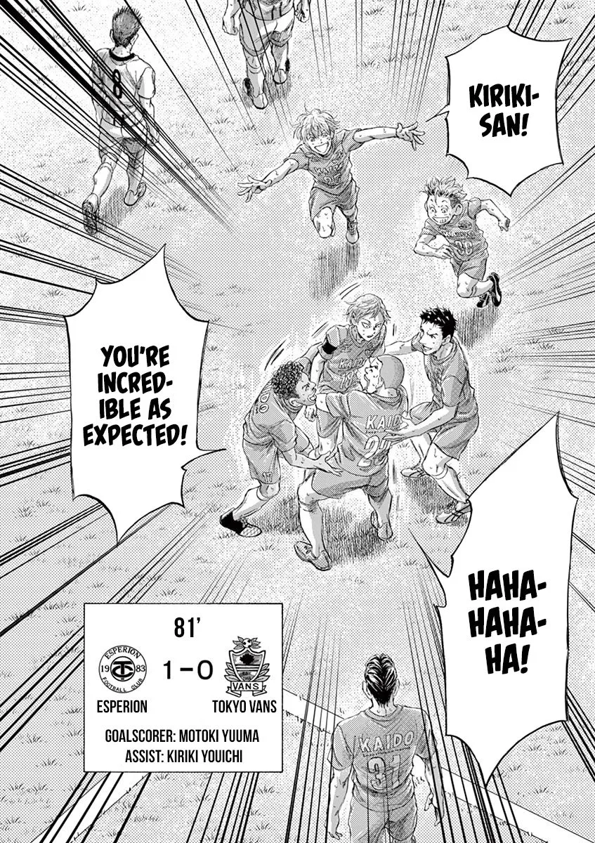 Read Ao Ashi EN Manga Online