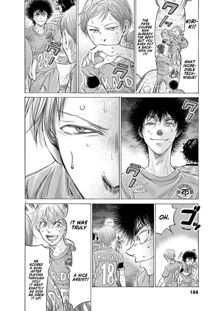 Read Ao Ashi EN Manga Online