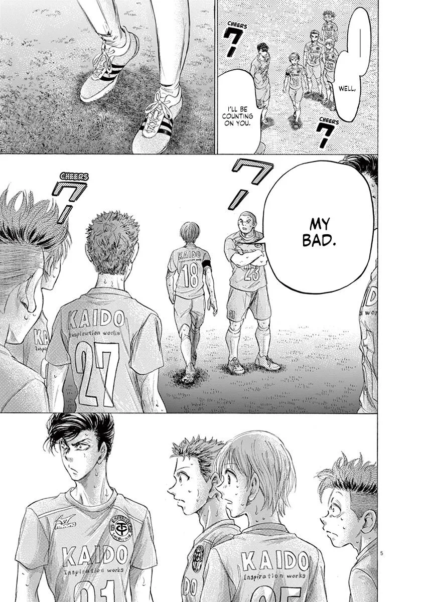 Read Ao Ashi EN Manga Online