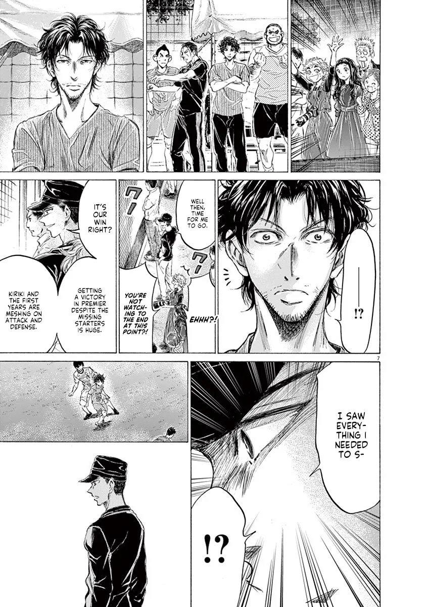 Read Ao Ashi EN Manga Online