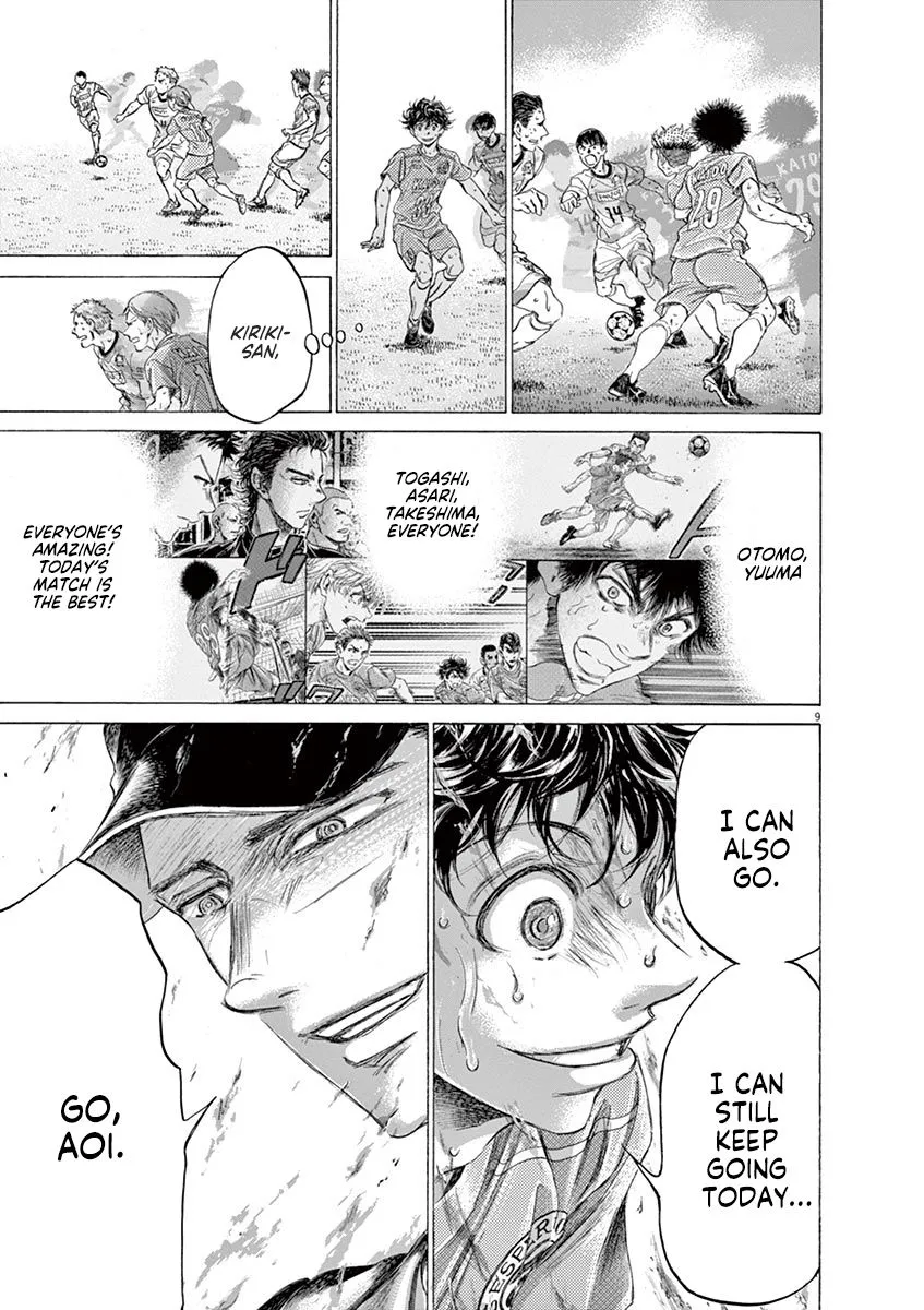 Read Ao Ashi EN Manga Online