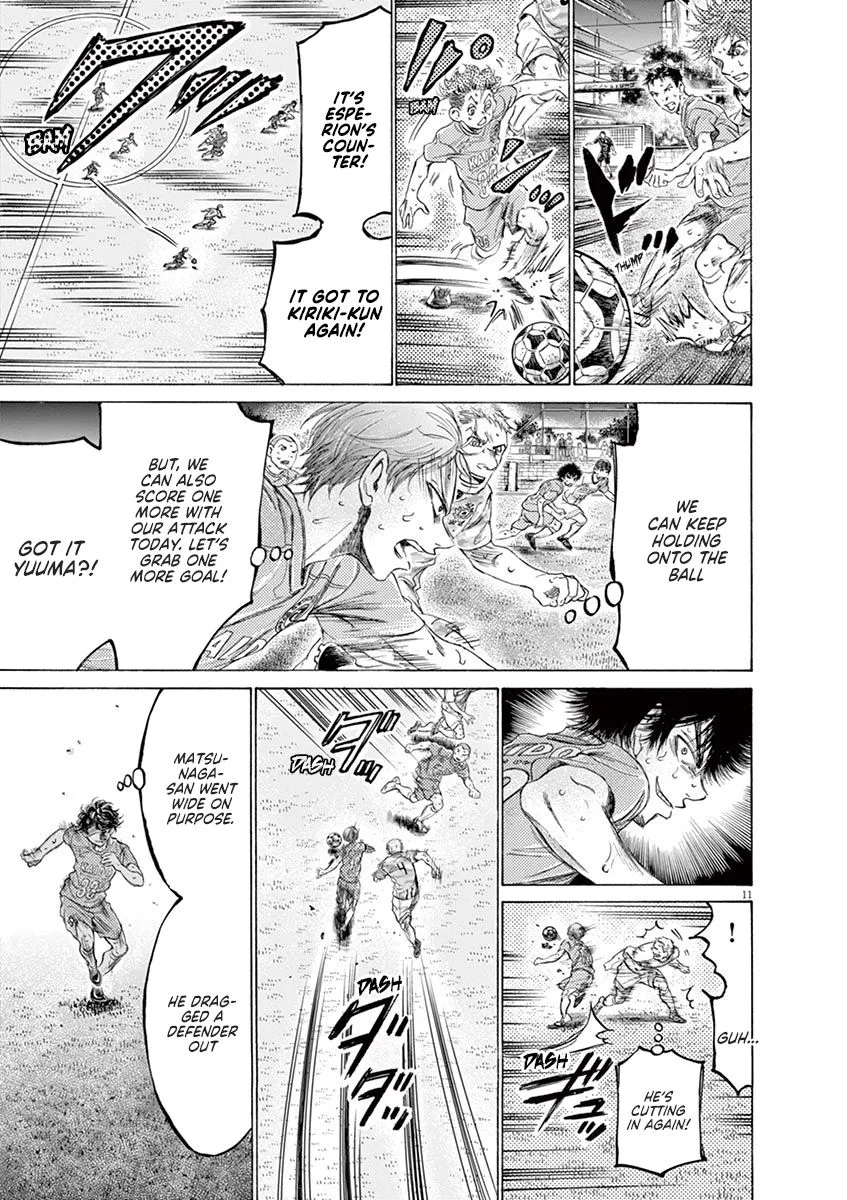 Read Ao Ashi EN Manga Online