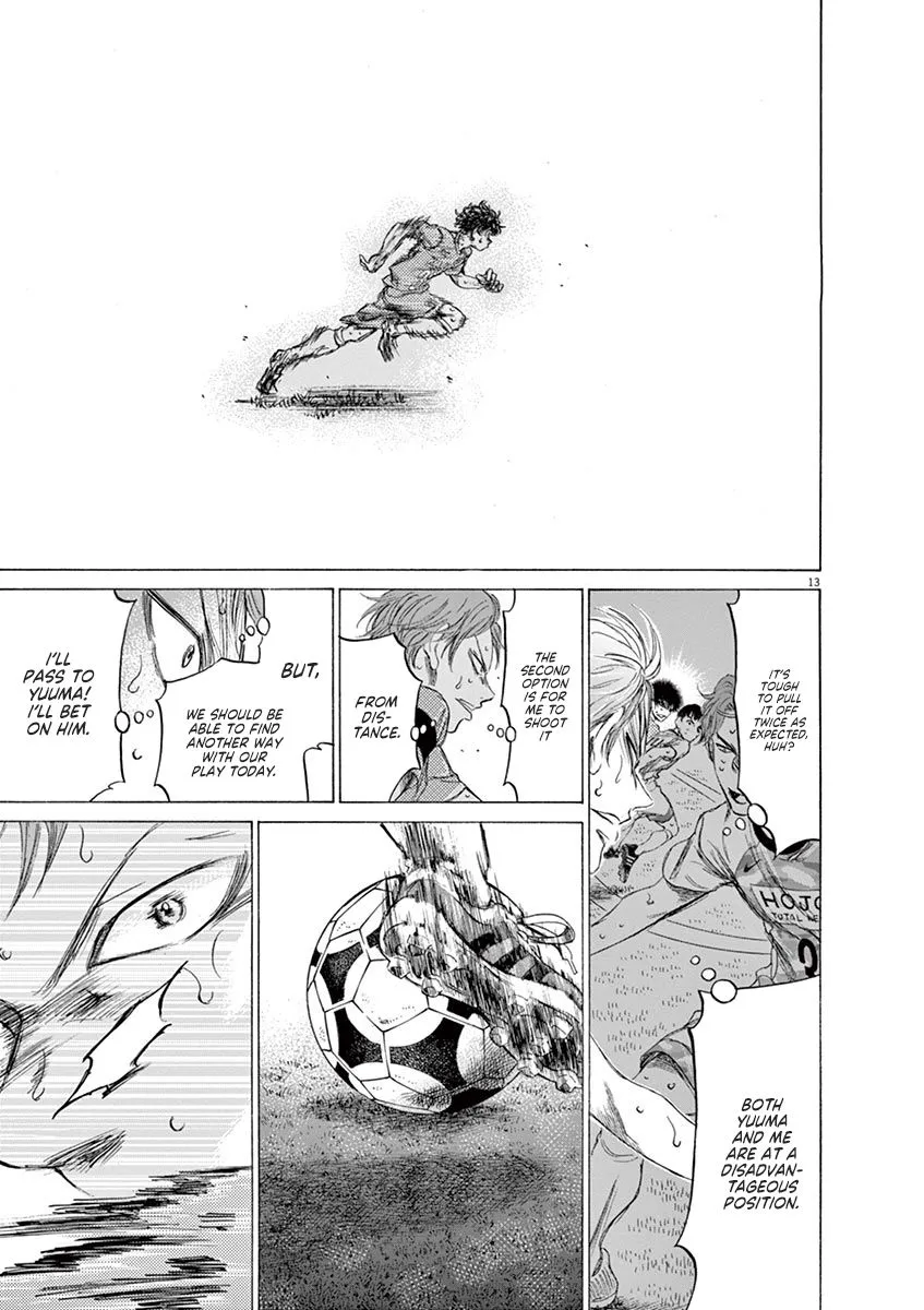 Read Ao Ashi EN Manga Online
