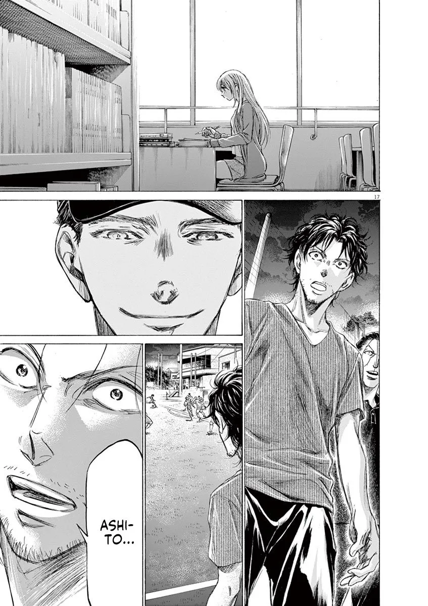 Read Ao Ashi EN Manga Online