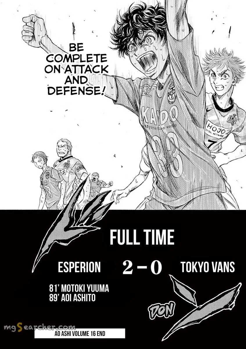 Read Ao Ashi EN Manga Online