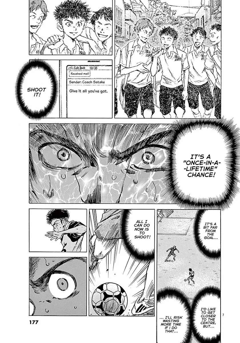 Read Ao Ashi EN Manga Online