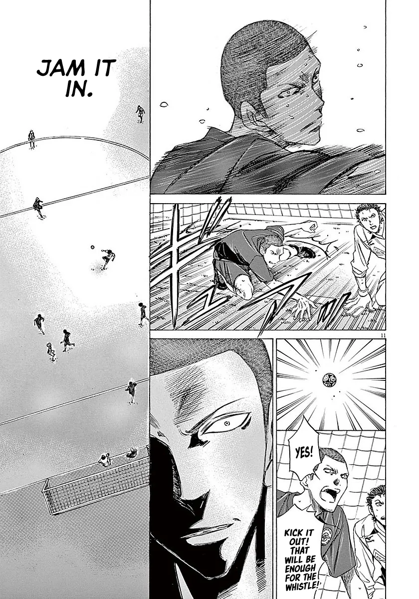 Read Ao Ashi EN Manga Online