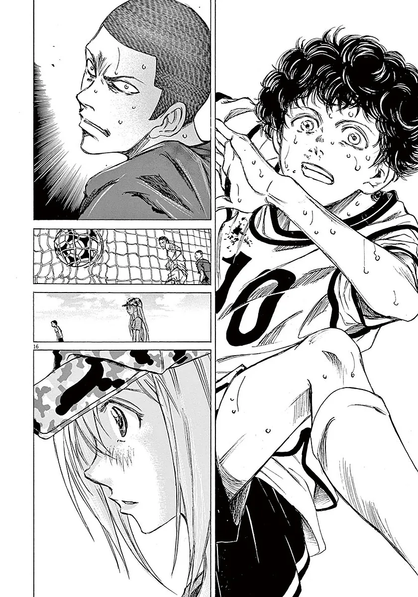 Read Ao Ashi EN Manga Online