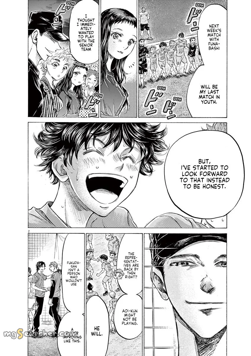 Read Ao Ashi EN Manga Online