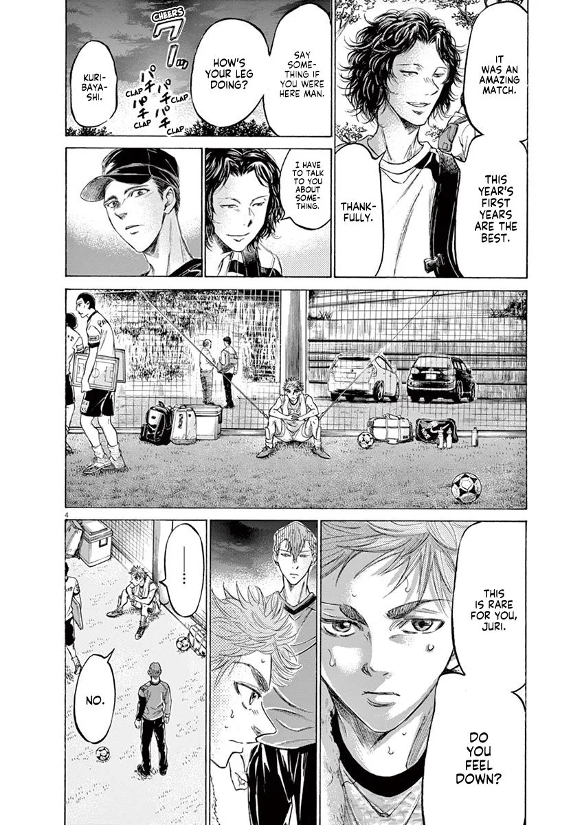 Read Ao Ashi EN Manga Online