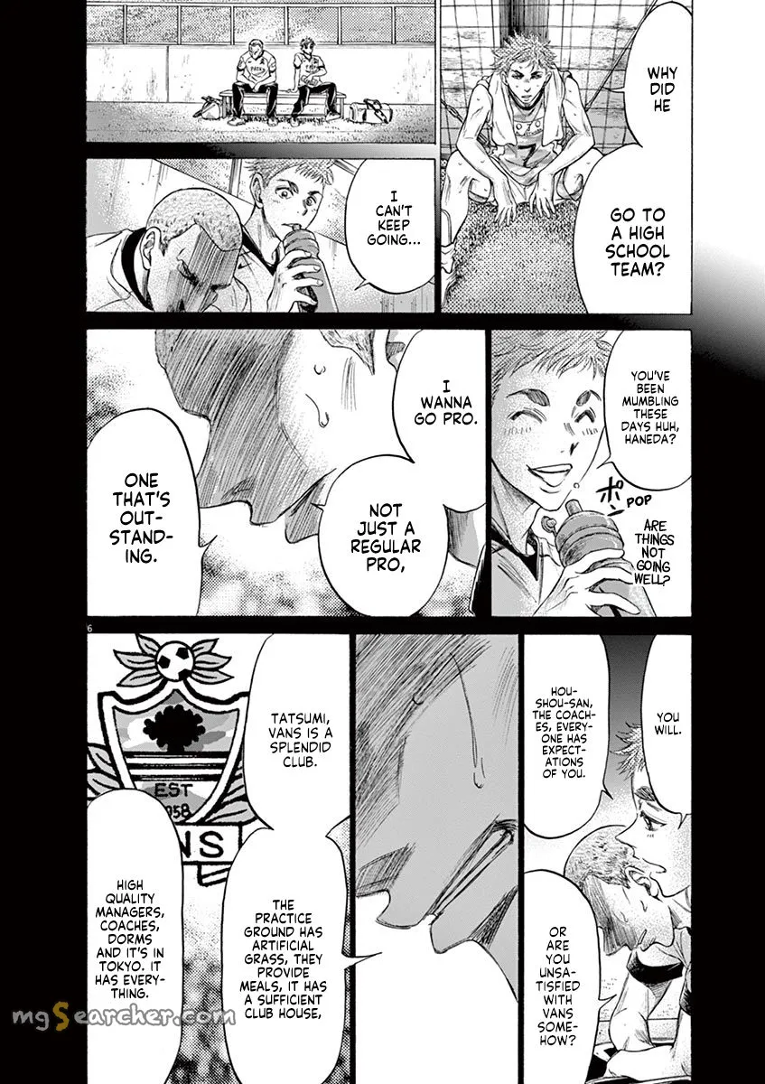 Read Ao Ashi EN Manga Online