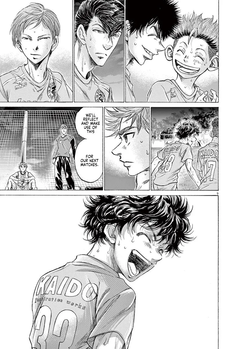 Read Ao Ashi EN Manga Online
