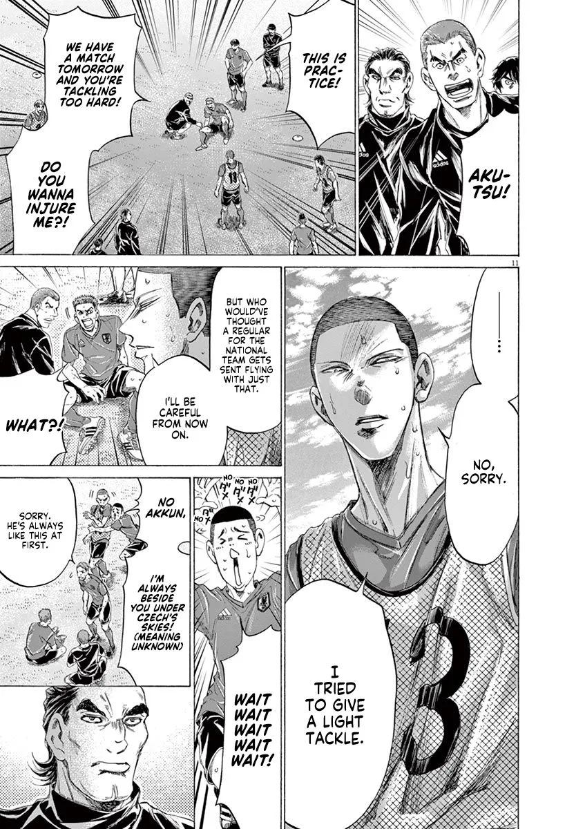Read Ao Ashi EN Manga Online