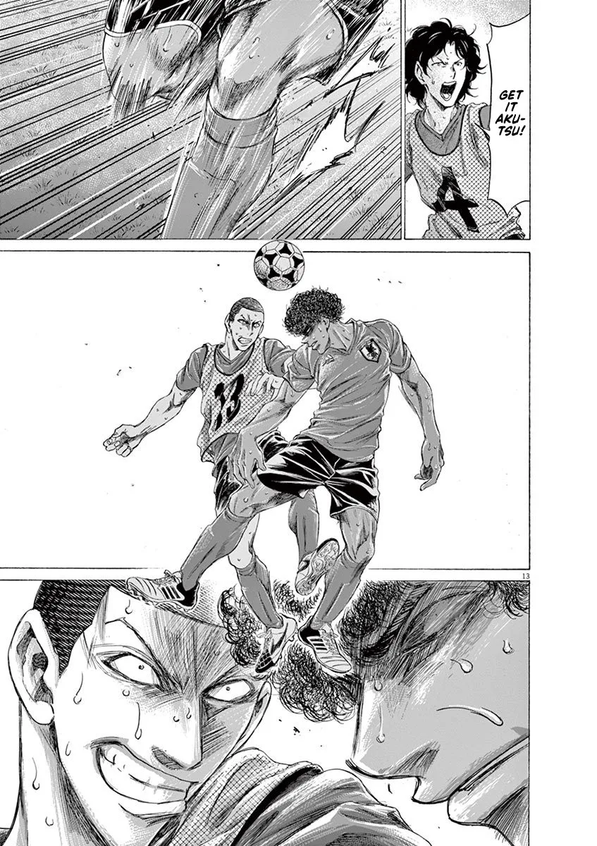 Read Ao Ashi EN Manga Online
