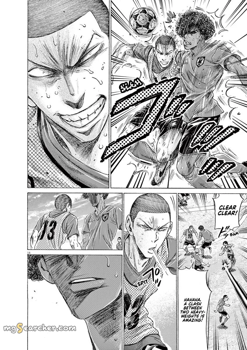 Read Ao Ashi EN Manga Online