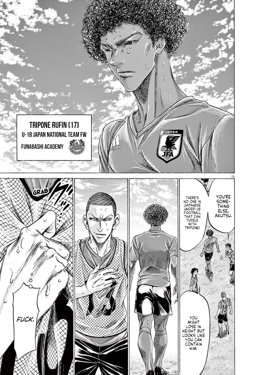 Read Ao Ashi EN Manga Online